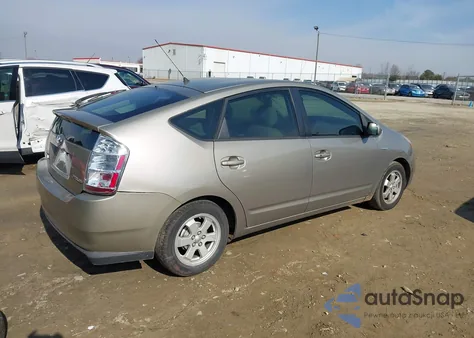 2007 Toyota Prius from USA, damaged, VIN JTDKB20UX77585771